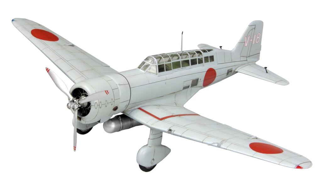 Fine Molds 1/48 Aircraft Series Imperial Japanese Navy Type 98 Land-Based Reconnaissance Aircraft Model 12 Plastic Model FB24