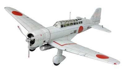 Samoloty z serii Fine Mold Imperial Navy Typ 98 Land Reconnaissance Model 12 Plastikowy model FB24 1/48