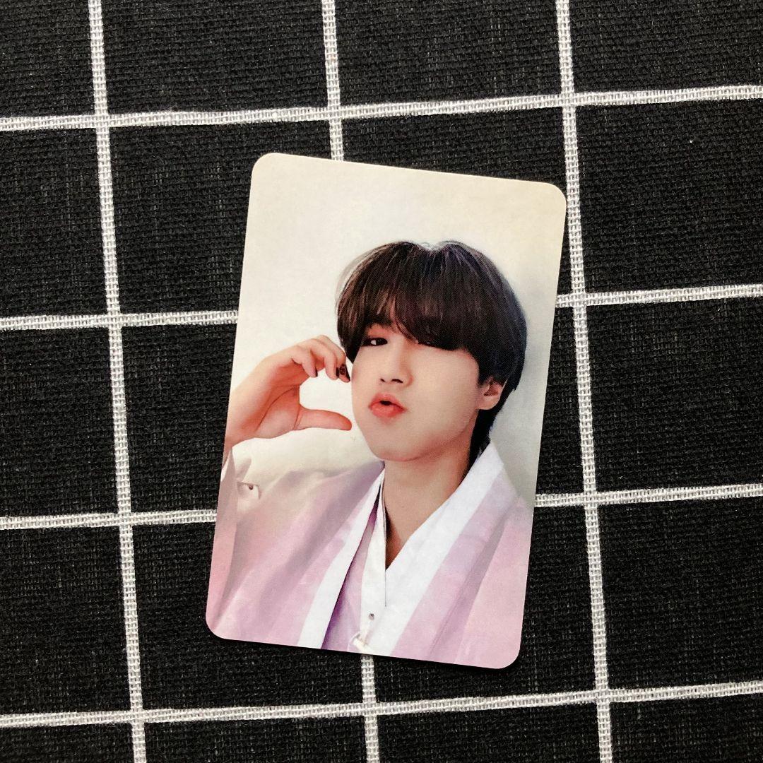 

[USED] Han StrayKids MAXIDENT Stray Kids Trading Card