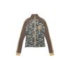 Cárdigan Retro Unisex con Cremallera, Bordado de Camuflaje y Cuello Alto