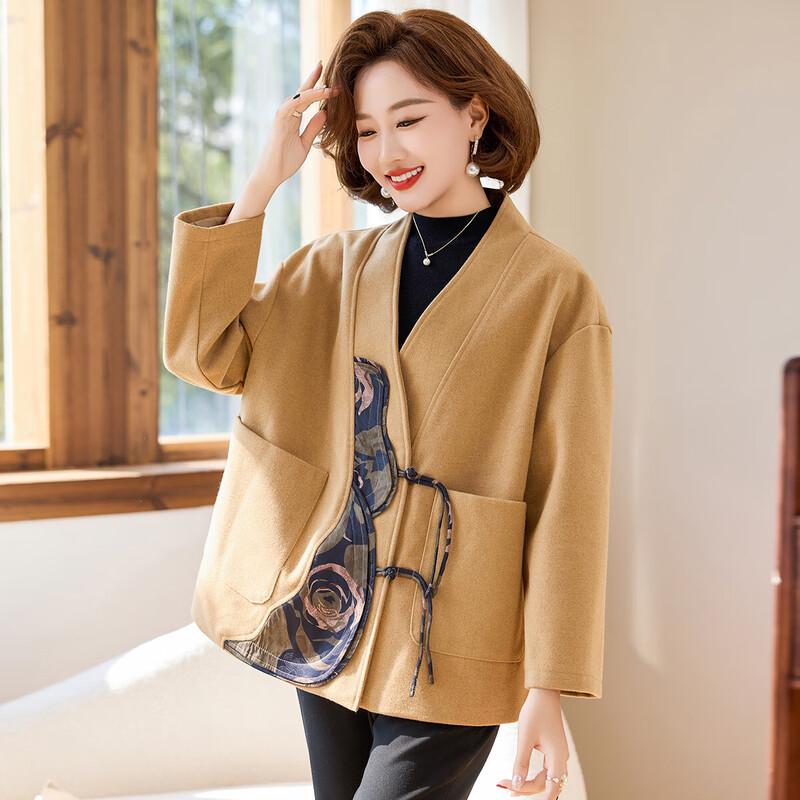 

Женский элегантный вязаный кардиган-жакет с V-образным вырезом 4XL