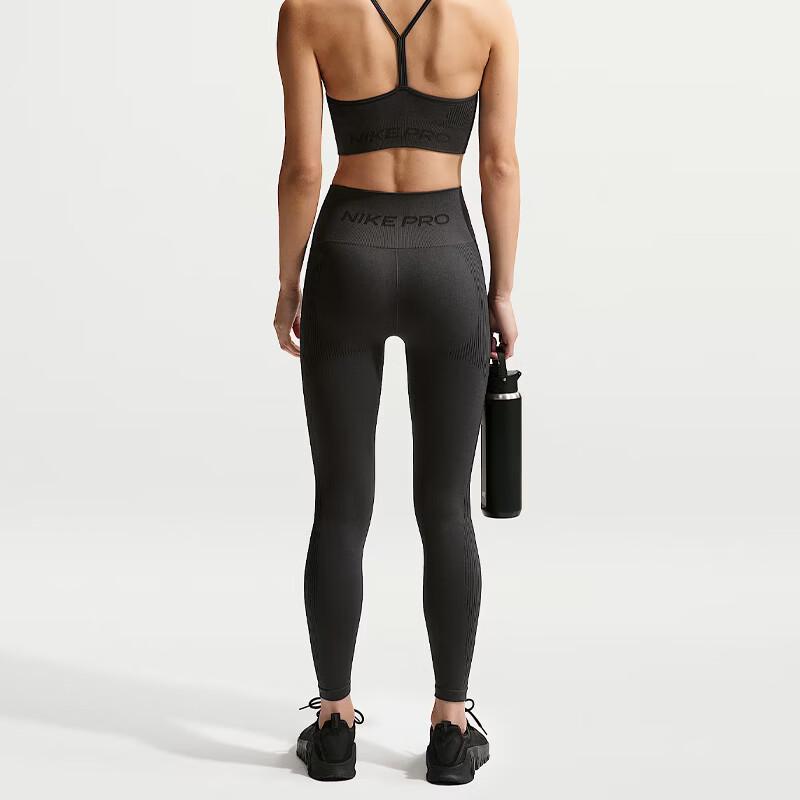Nike Women's Everyday Training Leggings