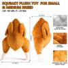 Pet Dog Roast Chicken Plush Squeaky Stuffed Toys Chew-resistant Chew Toy Teeth Cleaning Toy Pet