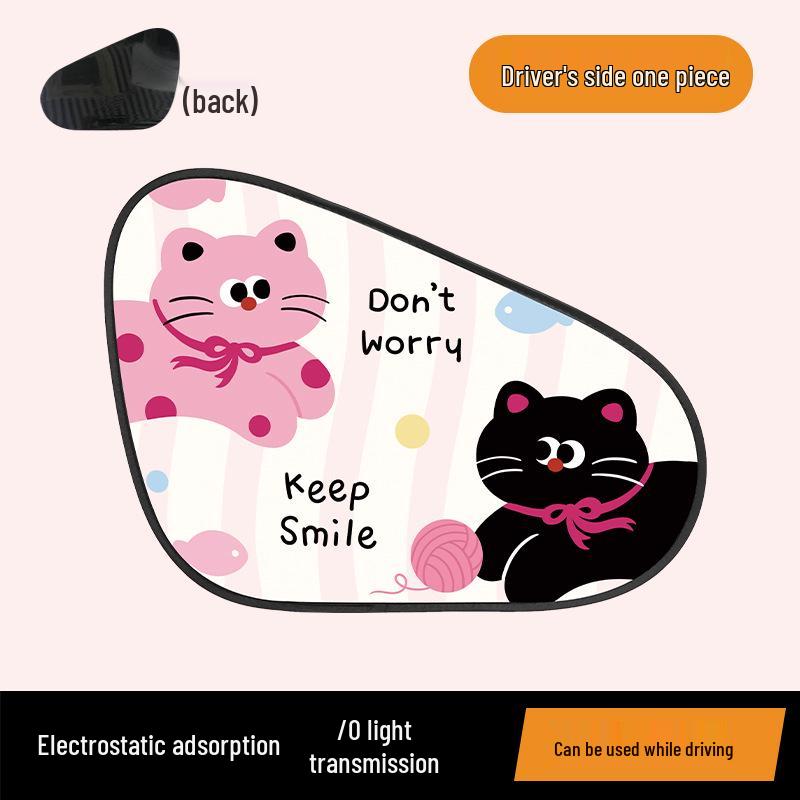 Cartoon Cat Car Sunshade: Sun Protection & Heat Insulation Electrostatic Window Visor