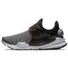 Sock Dart SE 'Silver Heel' Men's 859553-002