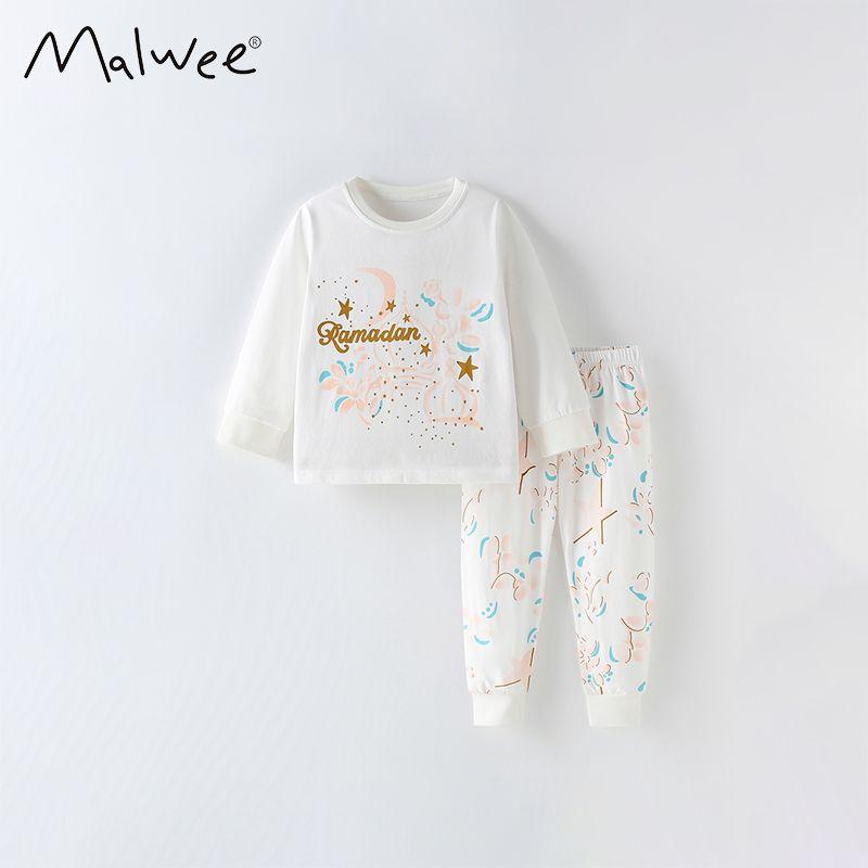 Girls' Pajamas Spring and Autumn New Beautiful Children's Long sleeve Cotton Home Wear Set Girls' Heattech Long Johns Two-piece Set