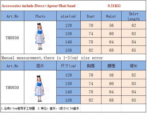 Cosplay year new parent-child lady halloween cos Alice dress manor maid cosplay costume