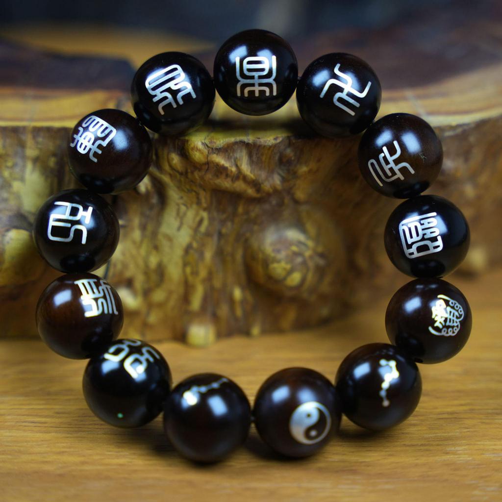 Natural Jujube Wood & Sterling Silver Mantra Bracelet with Jade Inlay - Buddhist Prayer Beads Pendant
