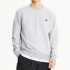 New Balance Sweatshirt Pants Set Small Logo 3 Types 1 Option Nbncgco1 Nbmlgc