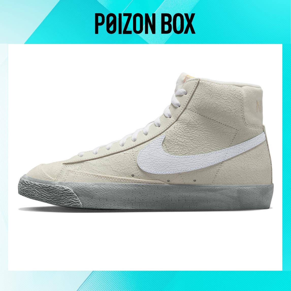 

Unisex Nike Blazer mid Skate shoes
