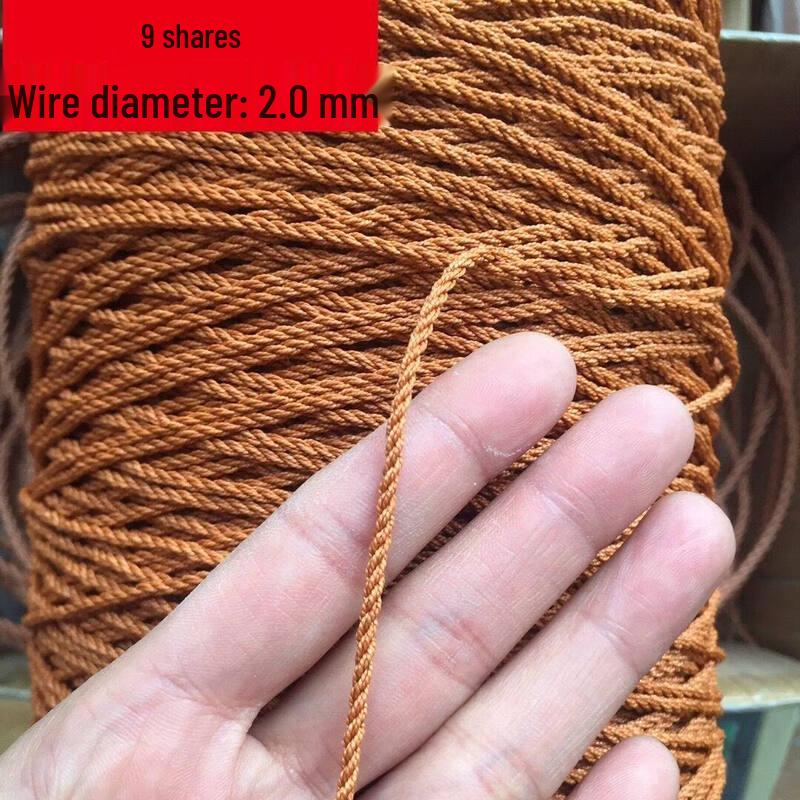 Heavy-Duty Nylon Braided Rope