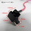 Audiophile 12V Car Flat Fuse Holder, 2 Pieces ACN-A Low
