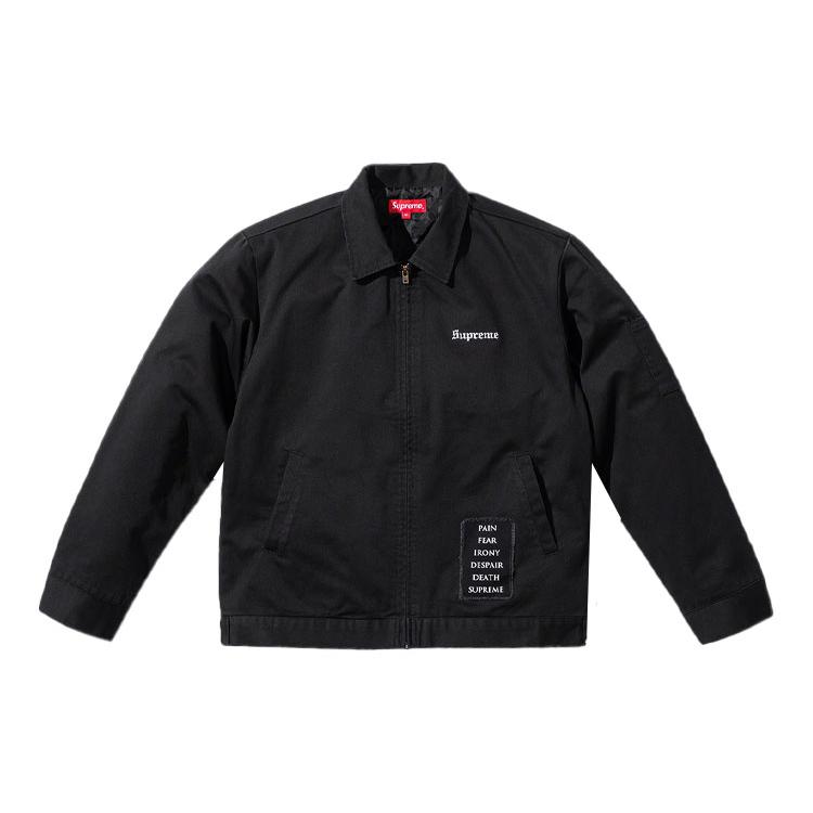 Supreme The Crow Work Jacket SUP-FW21-178