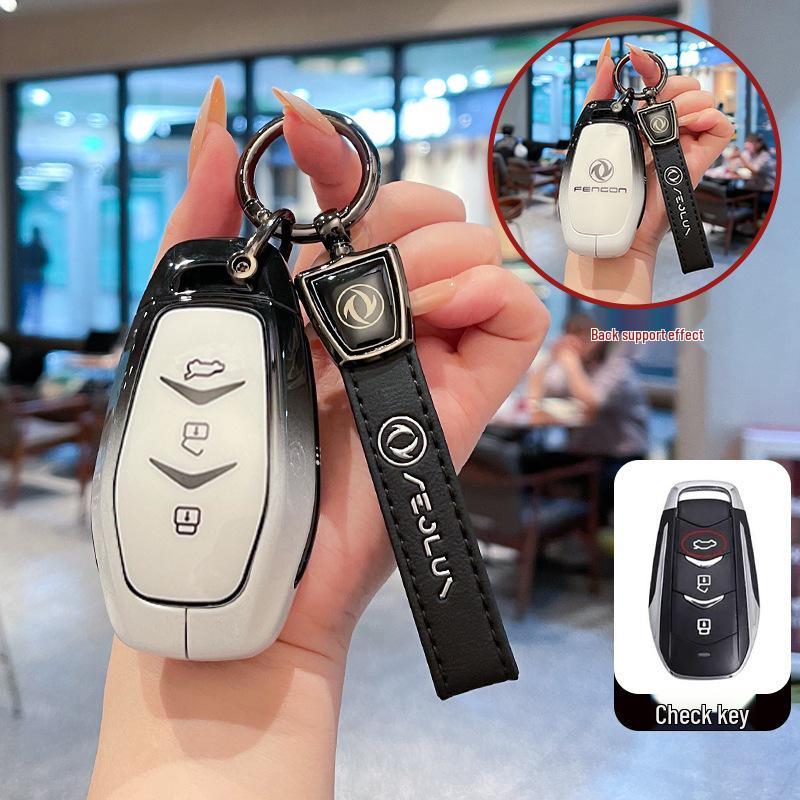 Car Key Case with Metal Buckle for 18-20 Dongfeng Fengguang 580/500/560 Remote Control