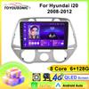 Toyousonic Car Video Player for Hyundai i20 2008-2012 GPS Navigation Built-in Dsp Carplay Autoradio Android Head Unit