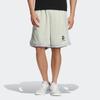 Adidas Neo Letter Logo Printed Breathable Casual Shorts Men shorts Beige HM2048