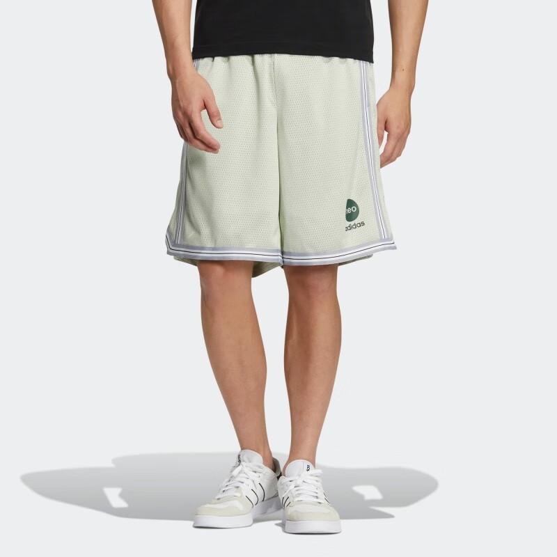 Adidas Neo Letter Logo Printed Breathable Casual Shorts Men shorts Beige HM2048