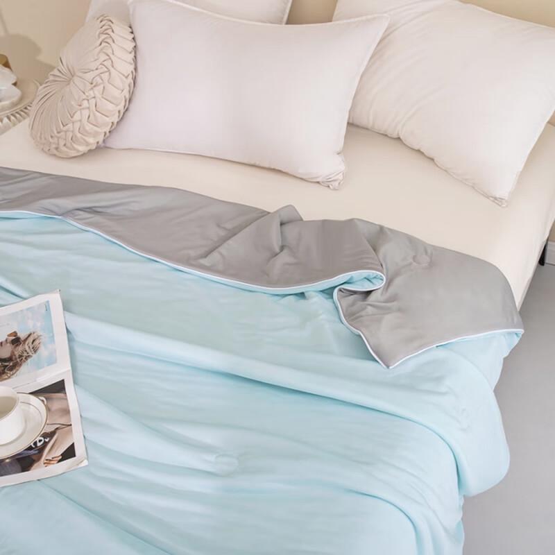 Chenlei Cooling Summer Quilt