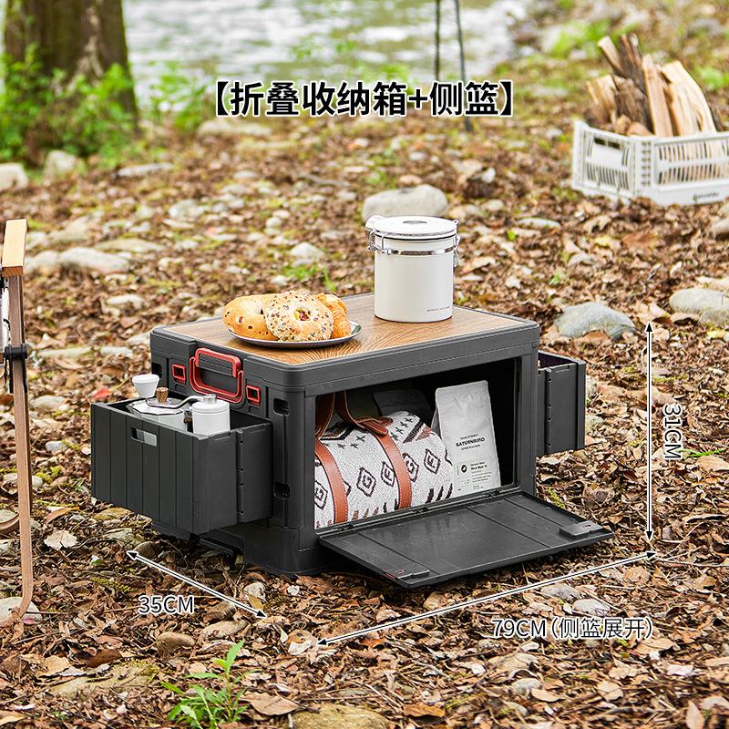 Collapsible Outdoor Camping Storage Box Large Capacity Folding Picnic Table Car Trunk Organizer Bin for Camping Traveling
