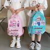 For Kids Backpack Daily Use Fashionable Cute School Bag Gift Breathable