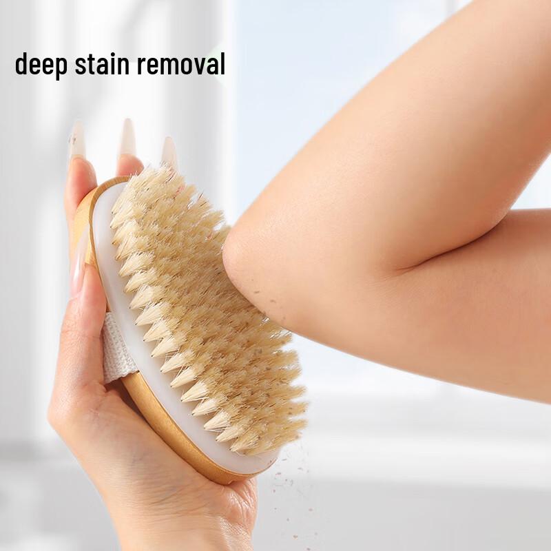 Boar Bristle Dry/Wet Body Bath Brush