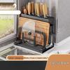 Stainless Steel Wall-Mounted Kitchen Organizer