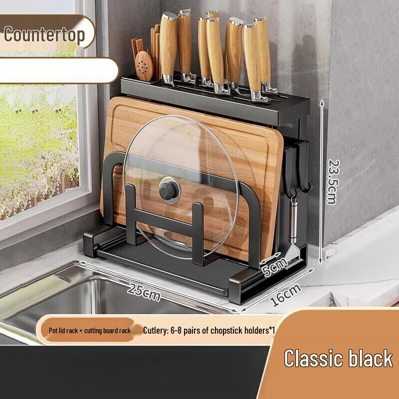 Stainless Steel Wall-Mounted Kitchen Organizer