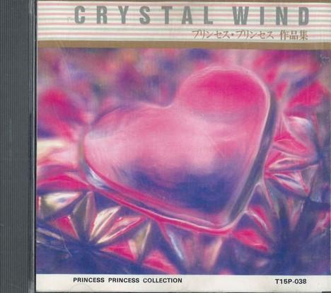 CD MUSIC BOX - Crystal Wind Princess Princess T15P038 ARC Japan Japanese Pop/Rock Used