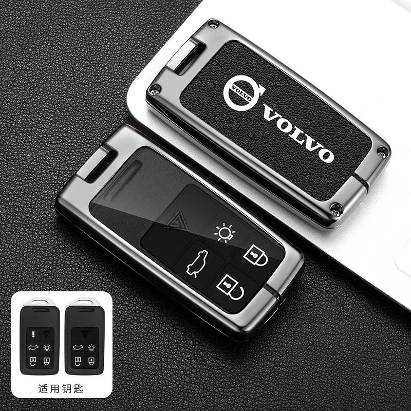 Zine Alloy Car Key Case Full Cover Shell Holder Fob For Volvo S40 S60 S80 S90 XC60 XC70 XC90 V40 V60 Protector Styling Accessory