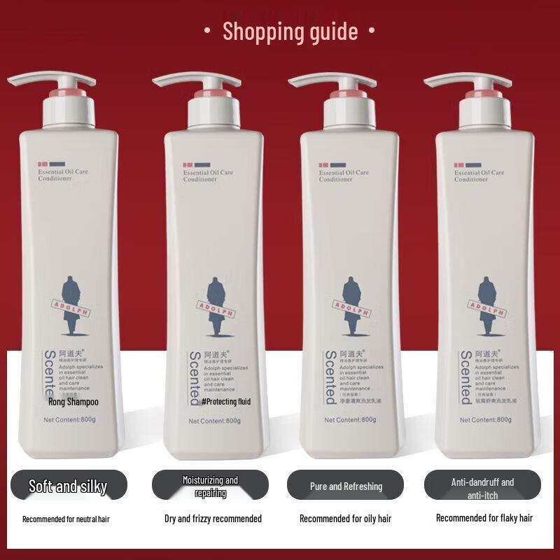 Adouff Essential Oil Control & Volumizing Shampoo