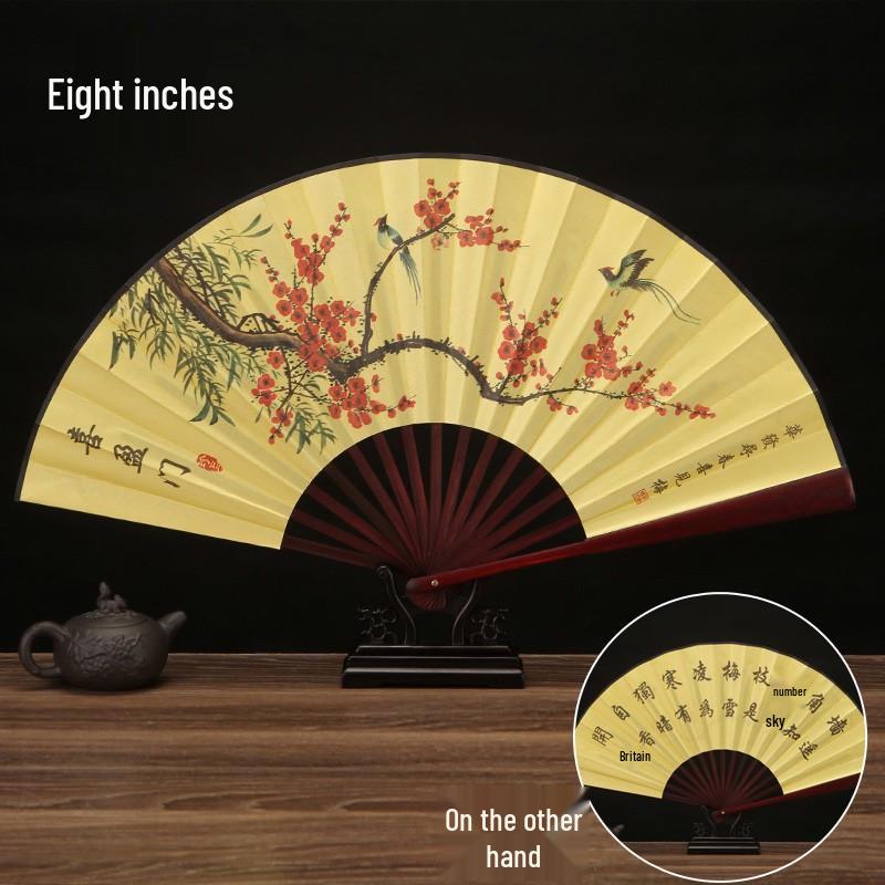 8-Inch Ancient Style Folding Fan: Chinese Men’s Portable Promotional Fan