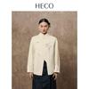 HECO New Chinese Style Beaded Wool Blend Double-Sided Coat