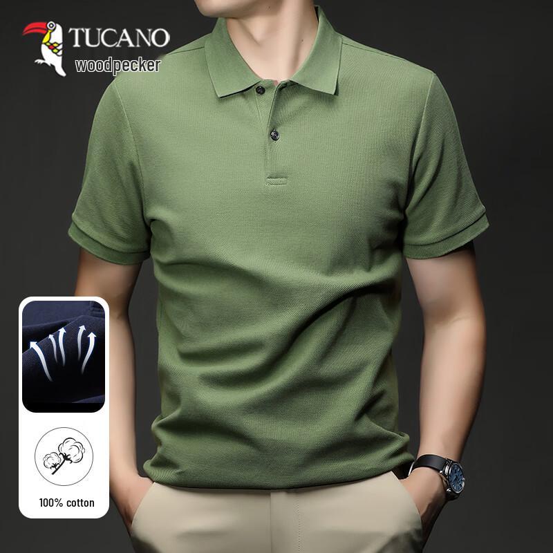 Tucano Men's Pure Cotton Polo T-Shirt
