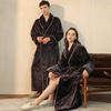Couples' Thickened Winter Flannel Bathrobes - Men's Towel Style & Women's Coral Fleece Robes