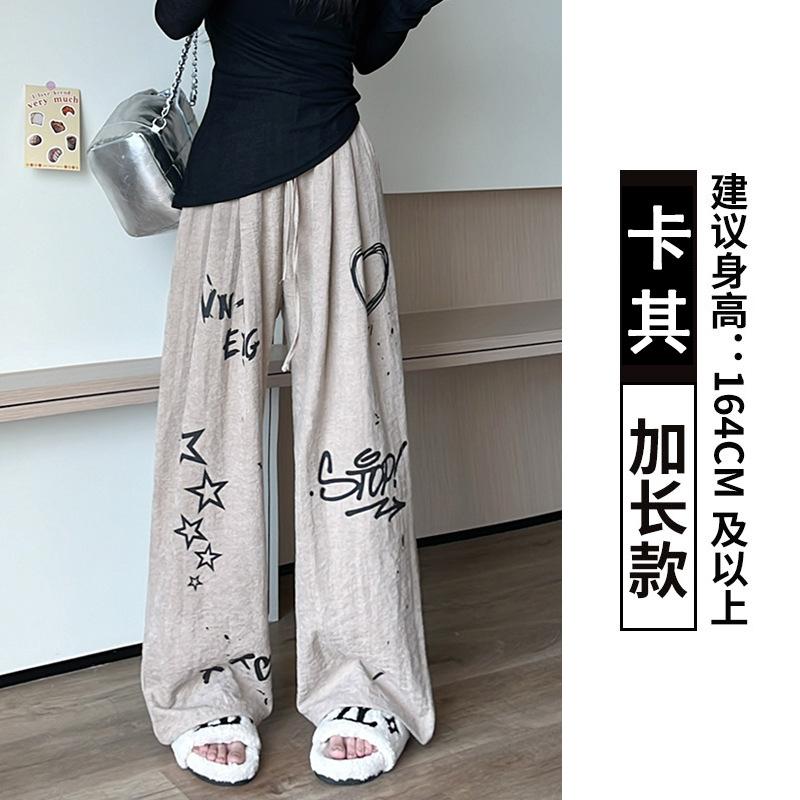 Graffiti Puppy Wide-leg Pants Women's Summer Thin New High-waisted Loose-hanging Casual Straight Sweatpants