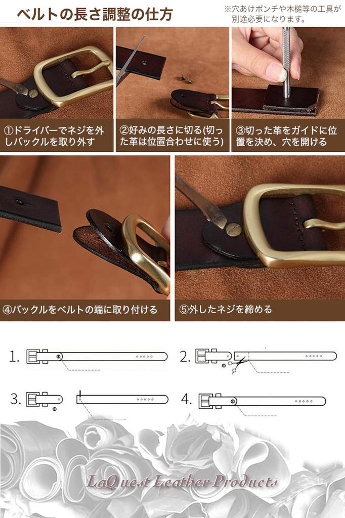 [Laquest] Laquest Leather Belt, Arabesque Pattern Embossed, Cowhide Leather, Men's Leather Belt (Black)