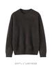 Women's Cashmere Long Sleeve Round Neck Sweater - Solid Candy Colors for Autumn/Winter