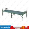 Yulongshan Steel-Plastic Folding Camp Cot