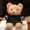 Graduation Dr. Bear Hat Dr. Bear Plush Bear Bachelor Teddy Bear Doll