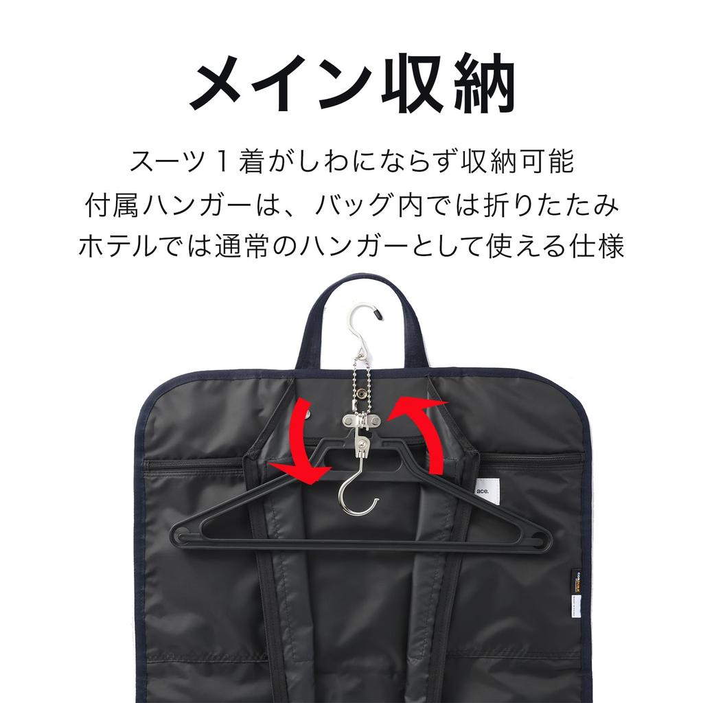 Ace Gene "Duramove" Tri-Fold Garment Bag, Set-Up Compatible, Shape-Retaining, Water-Repellent, Suit Bag with Suit Cover, Perfect for Weddings,