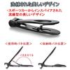 Toenail Thick Nail Toenail Sharp Cutting Edge 1 Piece Beaton_Japan Clippers, Clippers, Clippers, (Black),