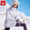 Anta Women's Mid-Length Water-Repellent Down Jacket