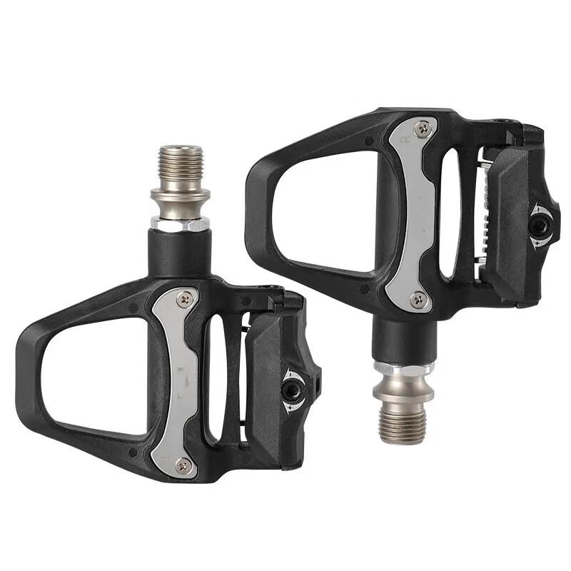 

Lishi Bicycle Self-Locking Nylon Pedals