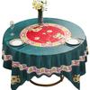 Baxian Table Tablecloth Waterproof, Oil-Proof And Anti-Scalding Leave-In Tablecloth Hotel Round Table Cloth Dining Table Cloth Plum Blossom