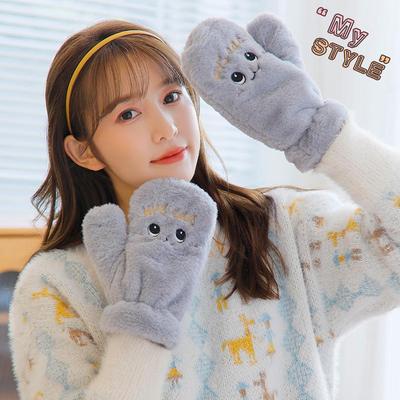 Plush Korean Style Thick Warm Cartoon Gloves for Cold Protection In Autumn and Winter