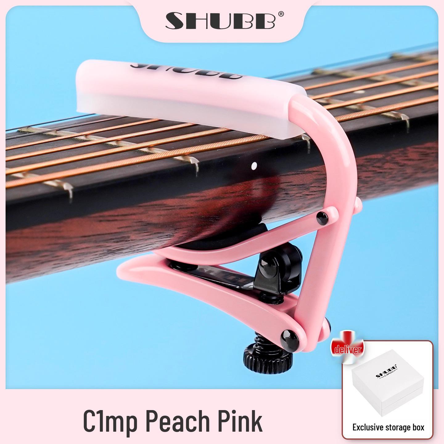

SHUBB Limited Edition High-Grade Summer Capo for Folk Guitar - Macaron Clip with High Aesthetic Value