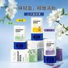 Deodorant Stick 15g Fragrance Roll-on Deodorant Deodorant Floral Scented Solid