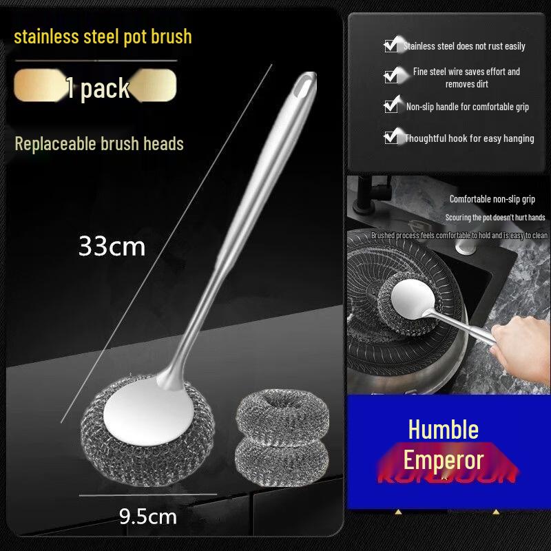 Qianxing Stainless Steel Pot Brush Set