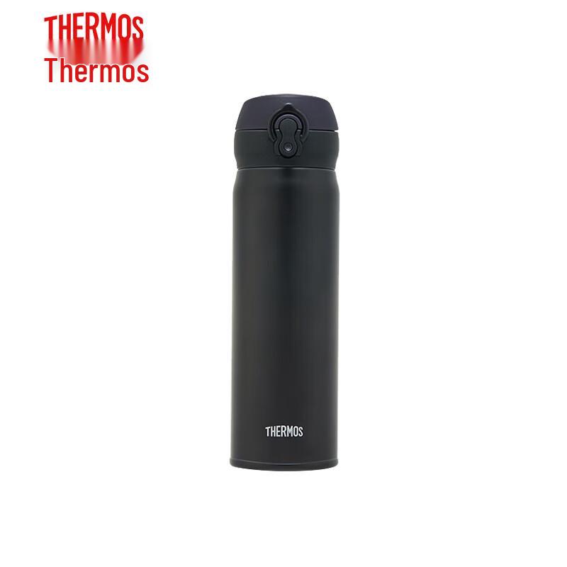 Thermos JNL-500S-Plus 316 Stainless Steel Vacuum Bottle 500ML
