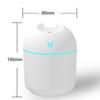 Mini USB Humidifier Desk Bedroom Car Portable Air Moisturizer LED Lamp Romantic Light Aromatherapy Mute Operation Purifier